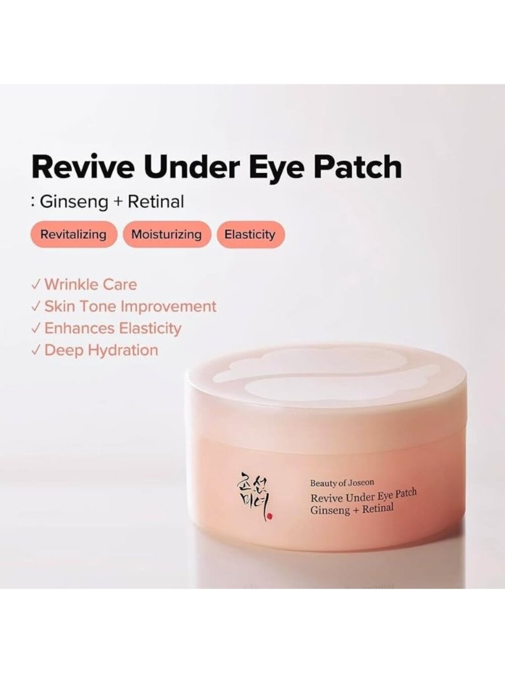Beauty of Joseon Revive Under Eye Patch | NEW